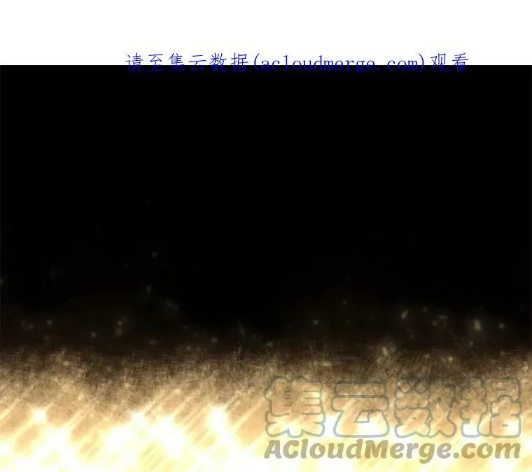 133.变异型魔兽 第1页