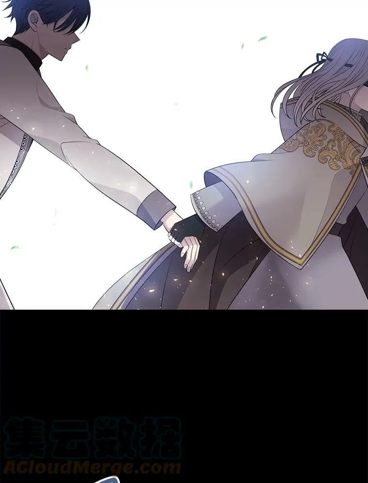 133.变异型魔兽 第13页