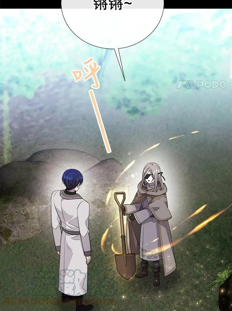 133.变异型魔兽 第25页