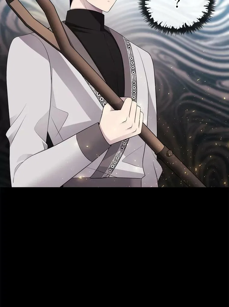 133.变异型魔兽 第27页