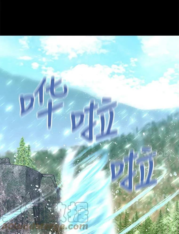 133.变异型魔兽 第31页