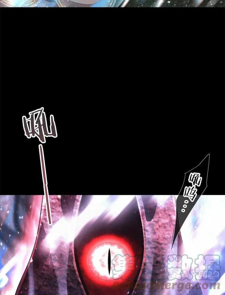 133.变异型魔兽 第34页