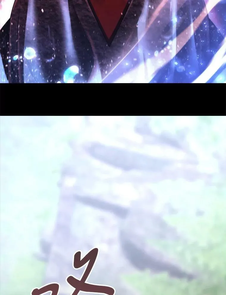 133.变异型魔兽 第35页