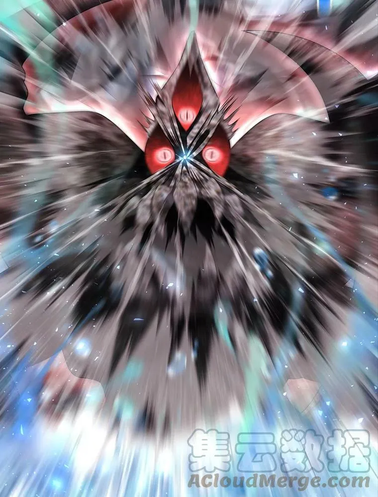 133.变异型魔兽 第52页