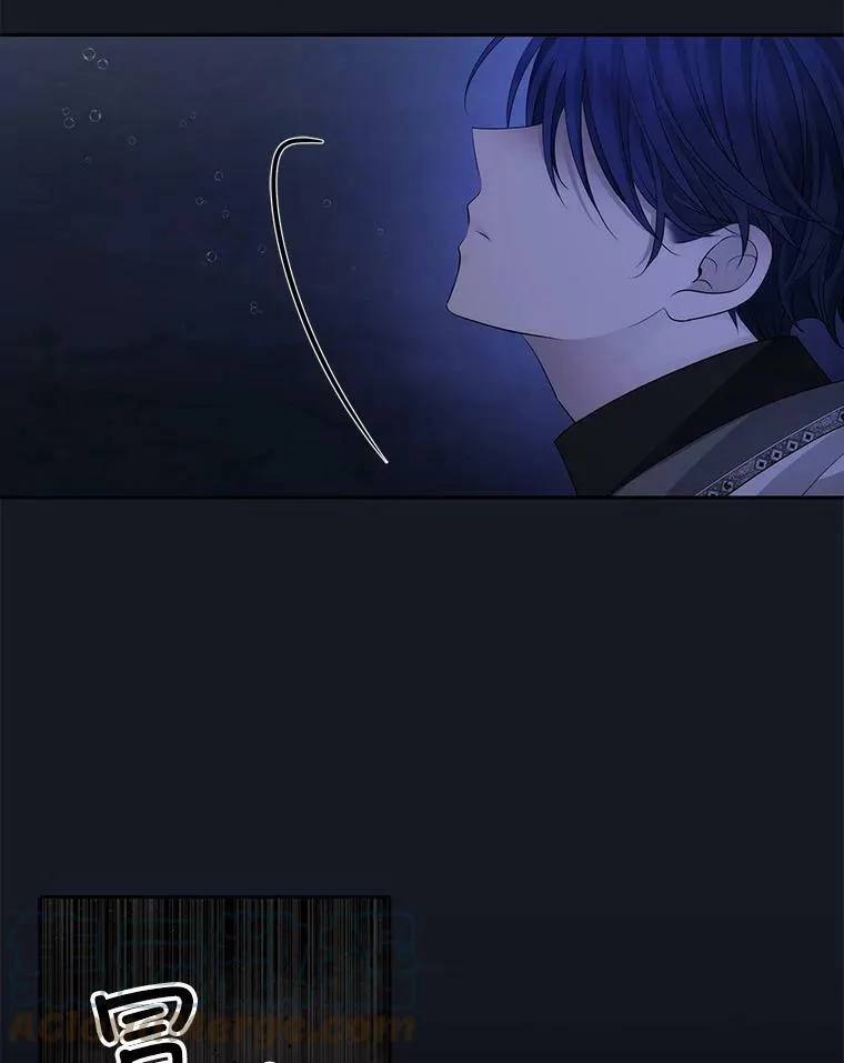 133.变异型魔兽 第76页