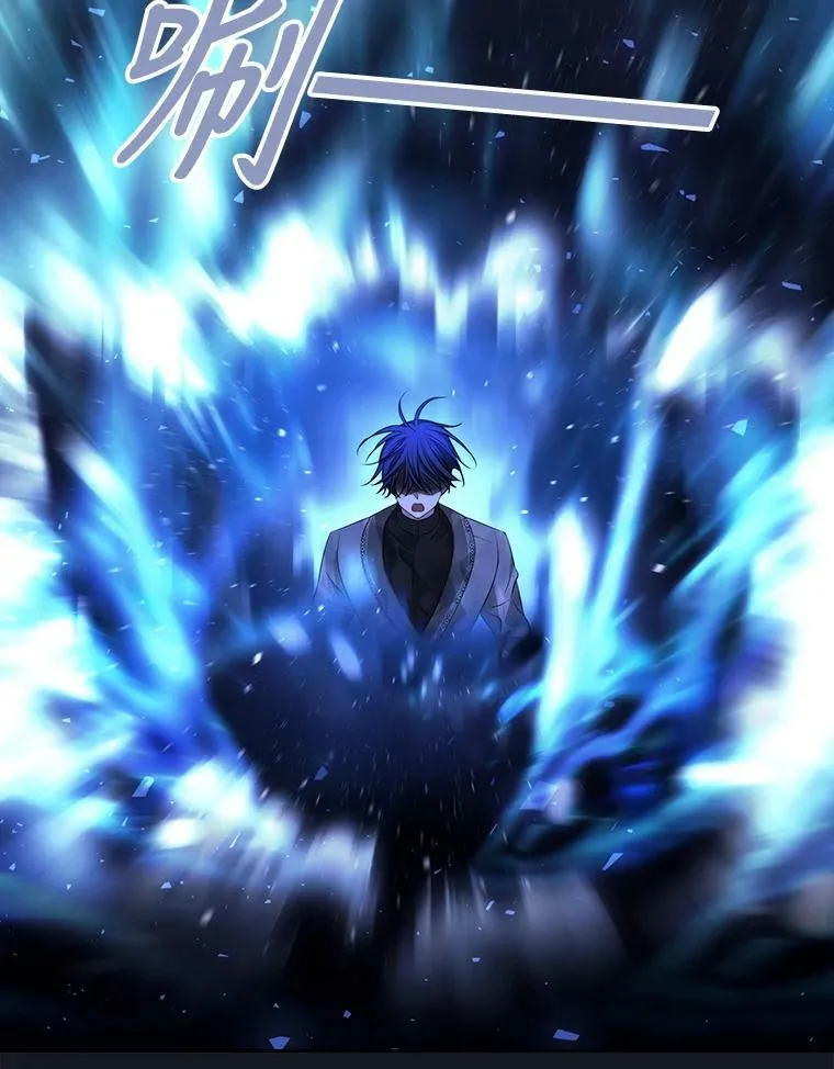 133.变异型魔兽 第92页