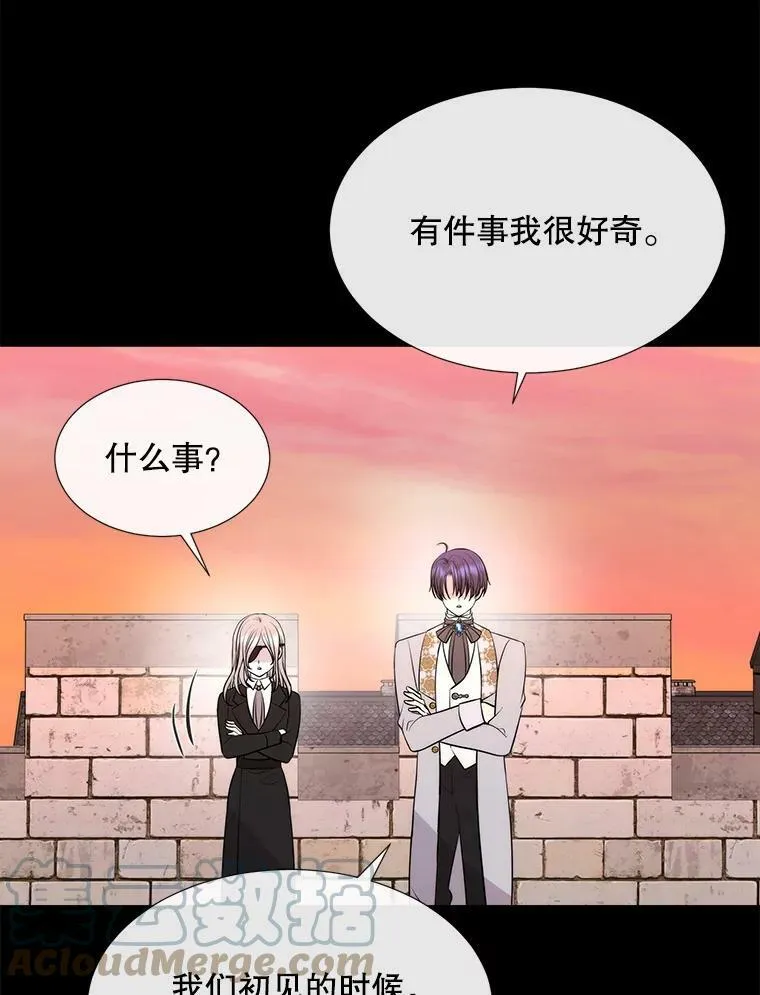 135.守护世界和平 第70页