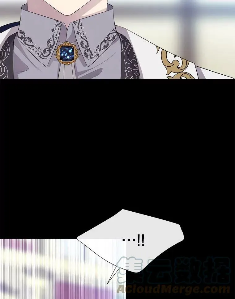 136.同伴 第79页