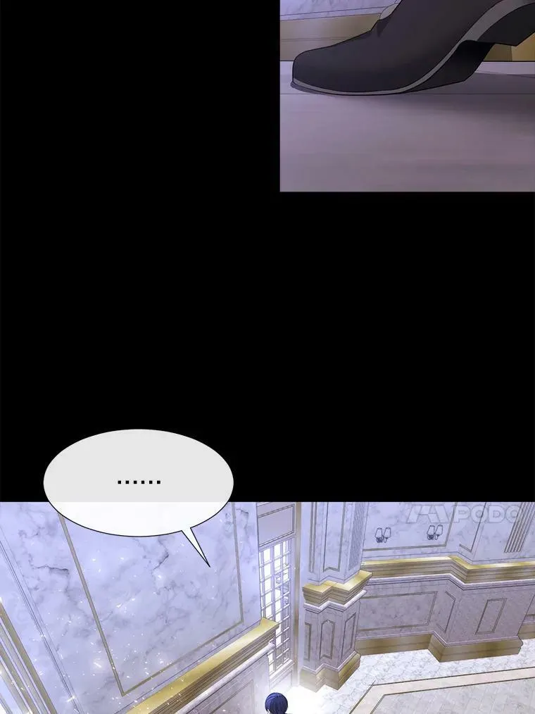 137.误会 第20页