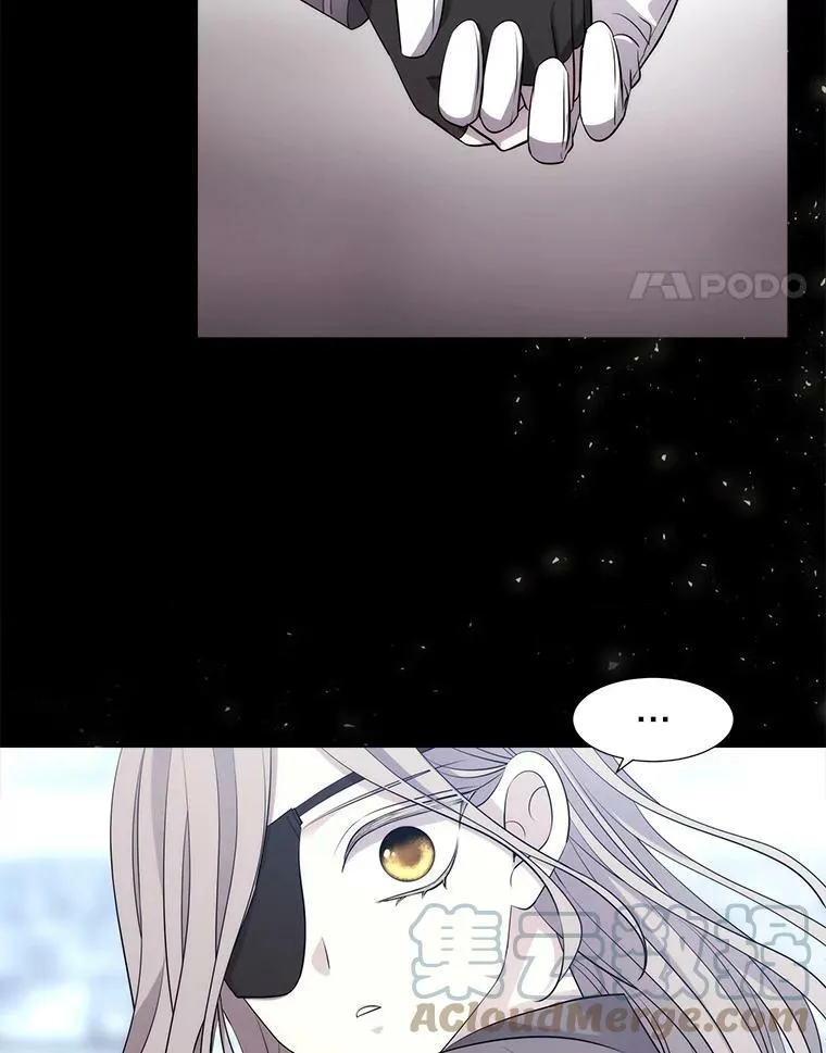 137.误会 第64页