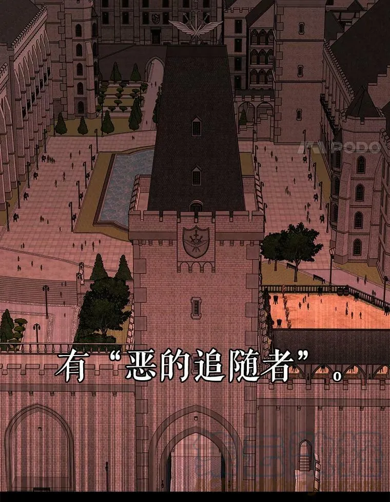 138.排查 第4页