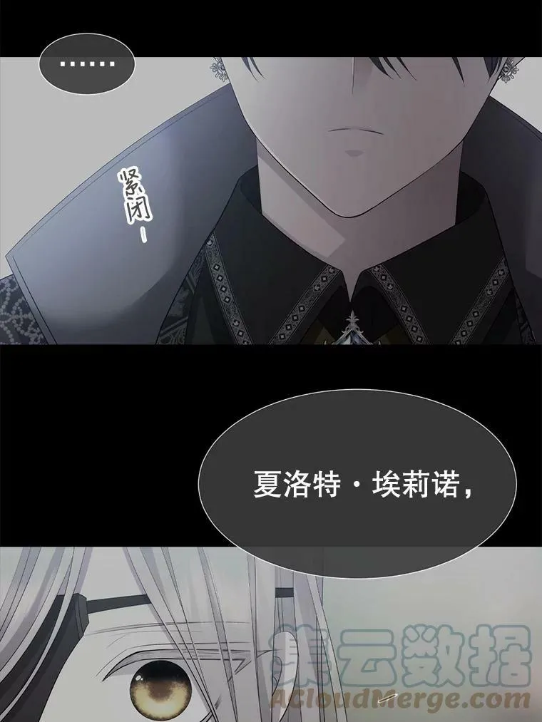 138.排查 第19页
