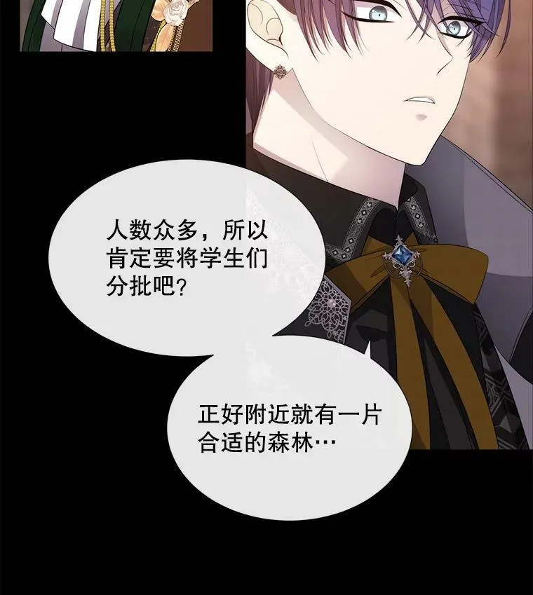 138.排查 第33页