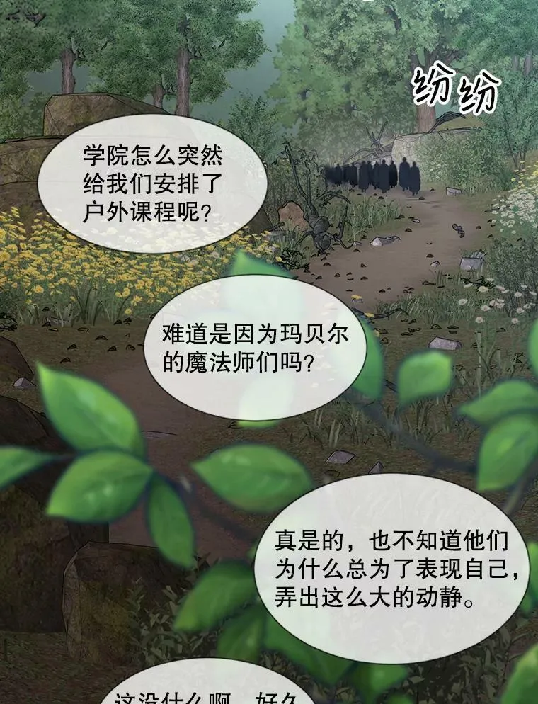 138.排查 第39页