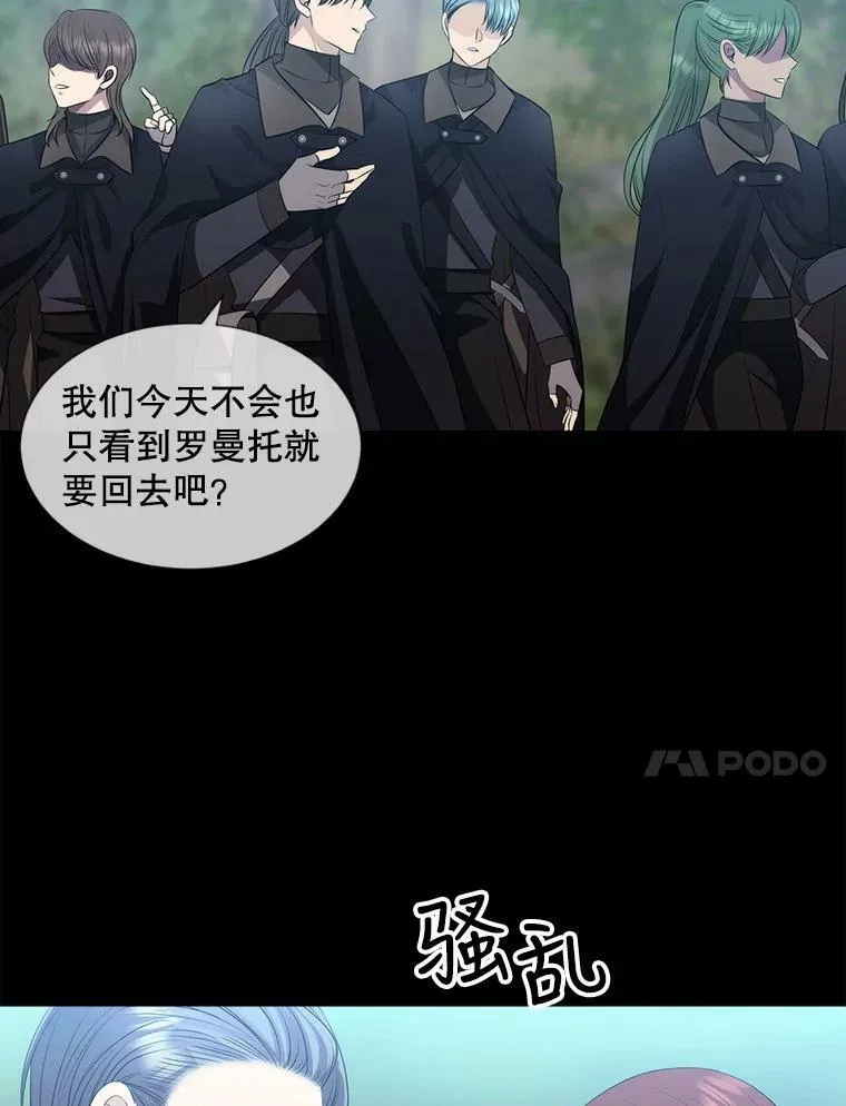 138.排查 第41页