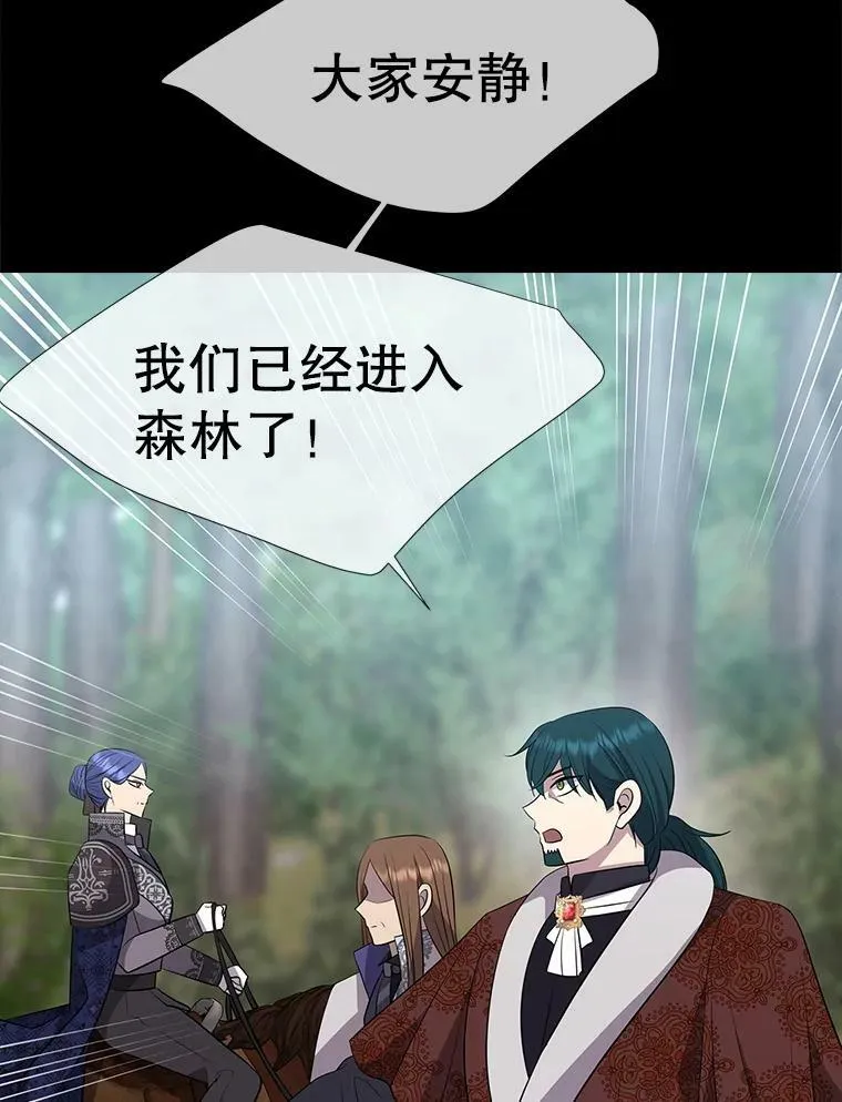 138.排查 第45页