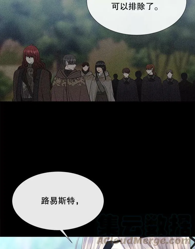 138.排查 第49页