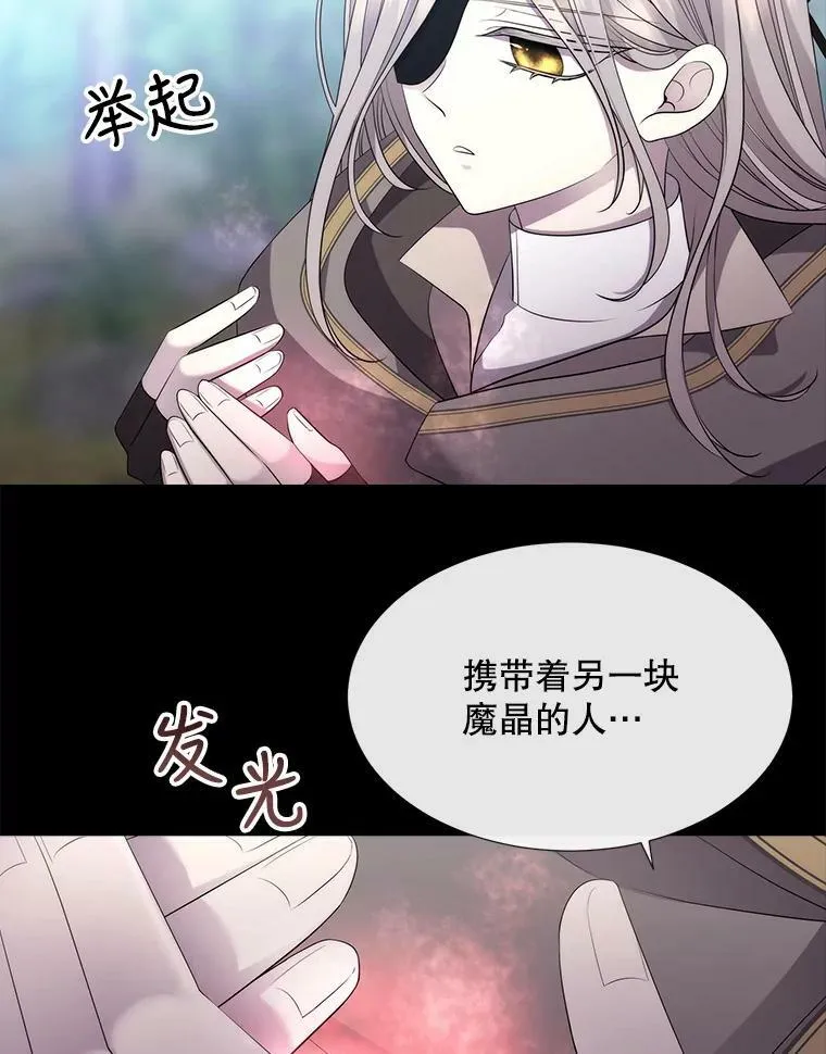138.排查 第50页