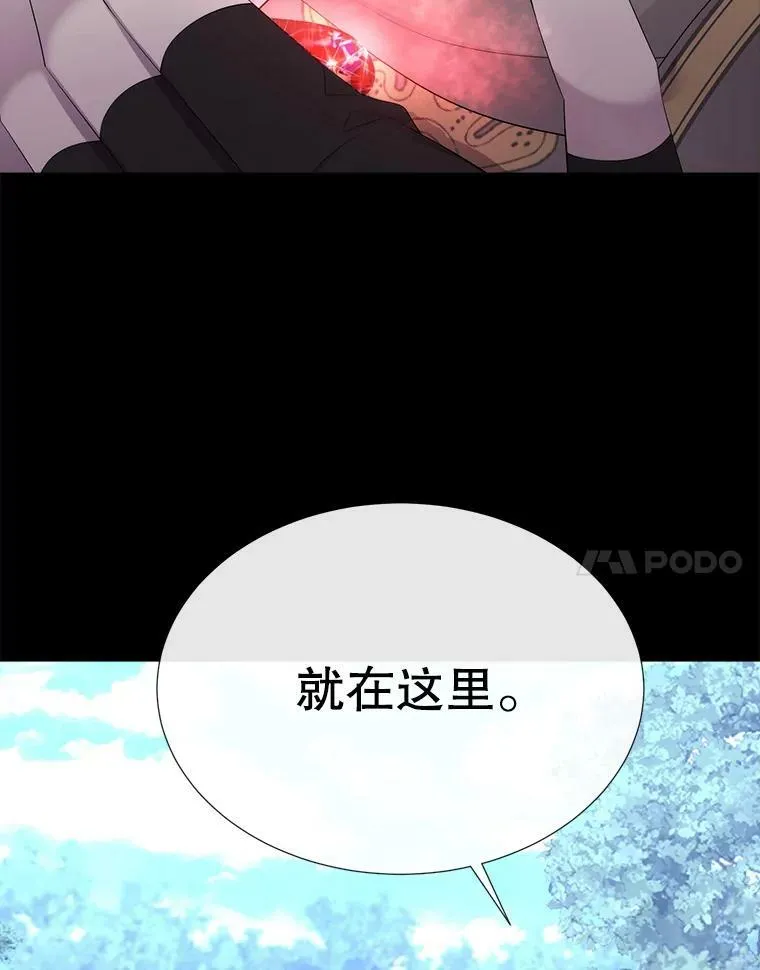 138.排查 第51页