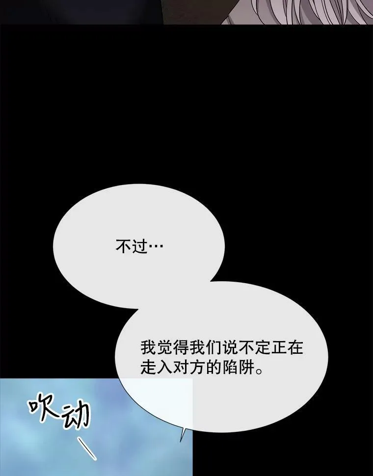 138.排查 第53页