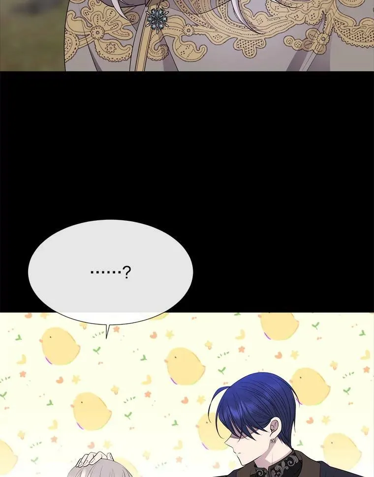 138.排查 第59页