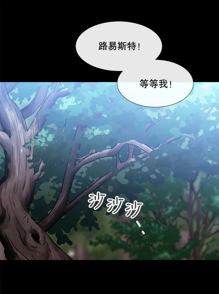 138.排查 第63页