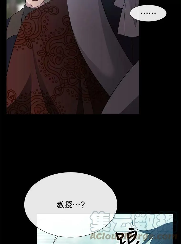 138.排查 第70页