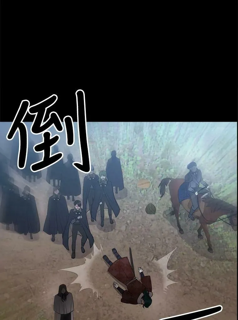138.排查 第72页