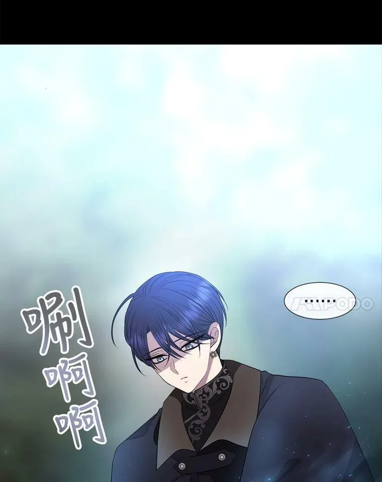 138.排查 第77页