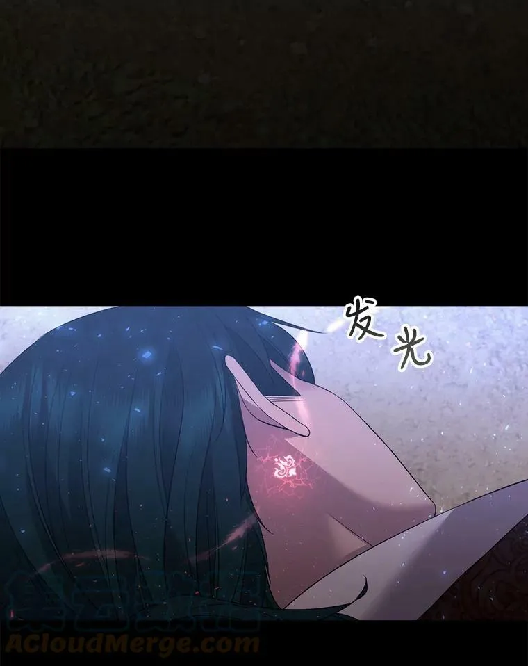 138.排查 第79页