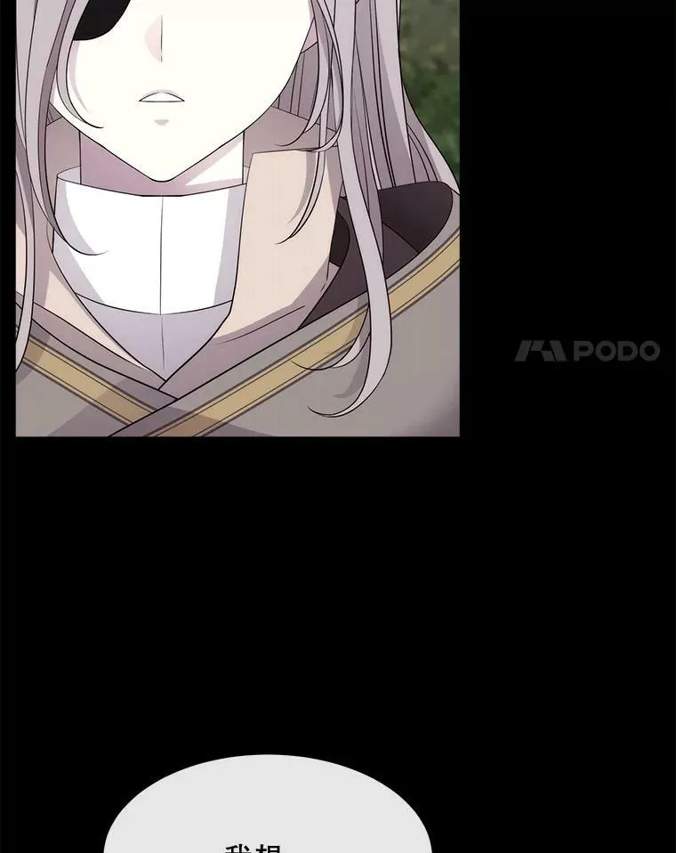 138.排查 第84页