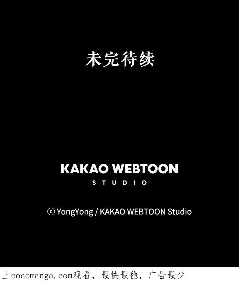 138.排查 第89页