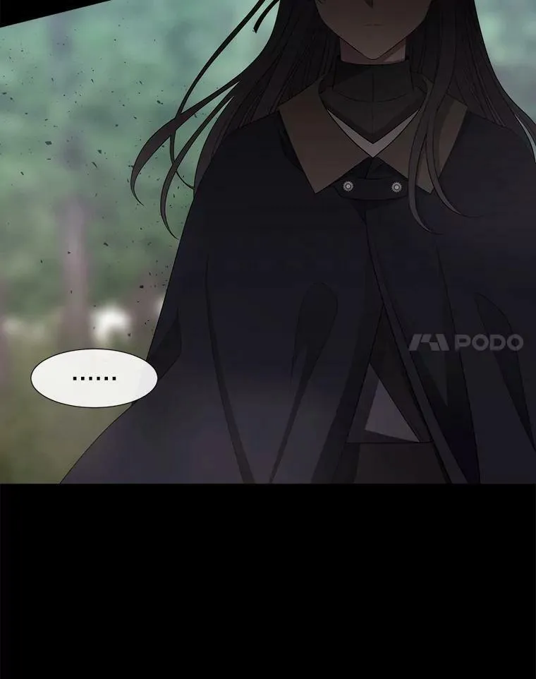 139.现身 第17页
