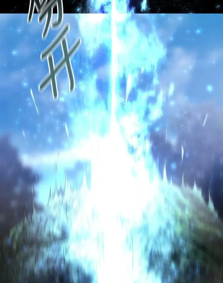 139.现身 第21页