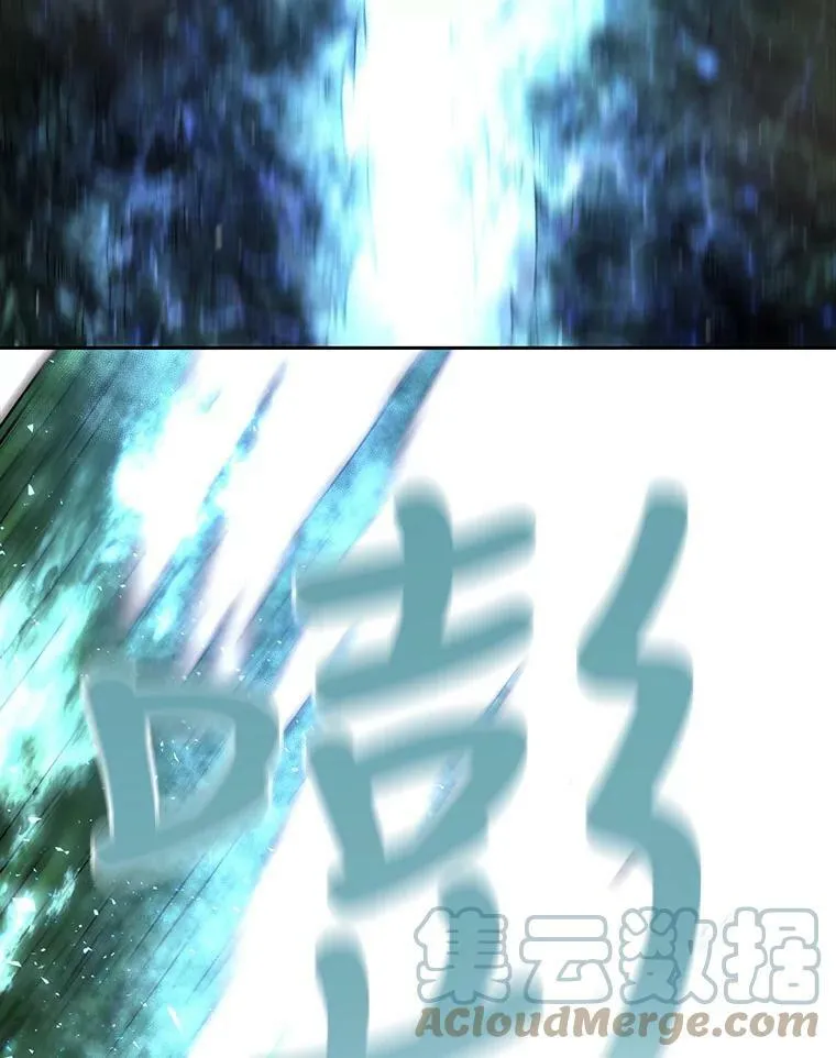 139.现身 第22页