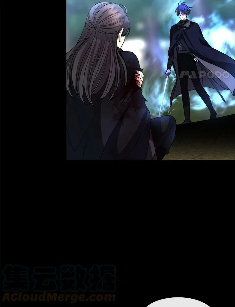139.现身 第58页
