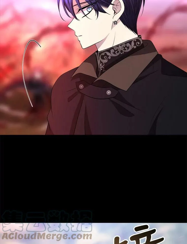 139.现身 第67页