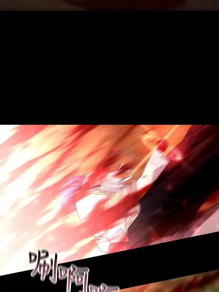 140.深入虎穴 第9页