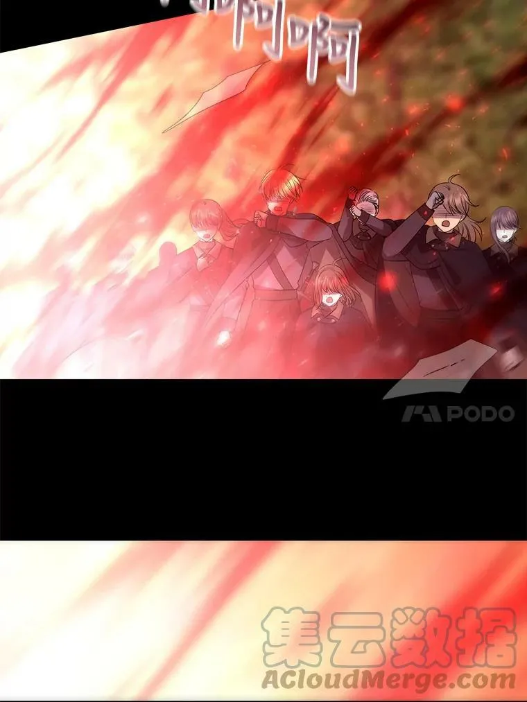 140.深入虎穴 第10页