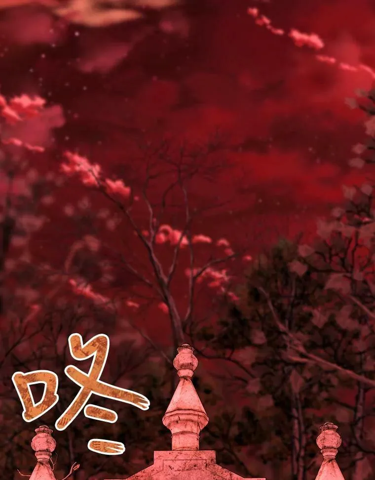 140.深入虎穴 第65页