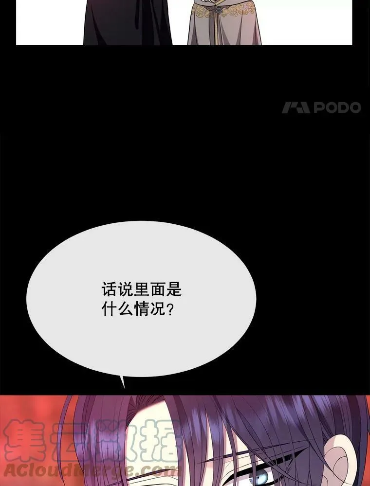 142.返回学院 第4页