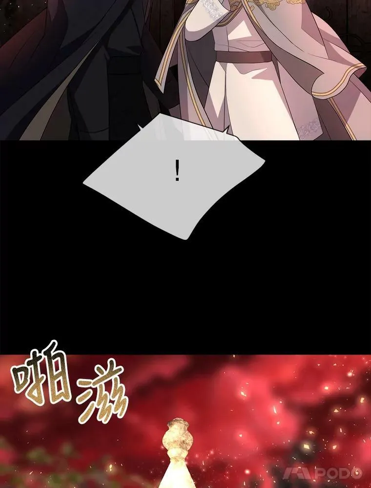 142.返回学院 第14页