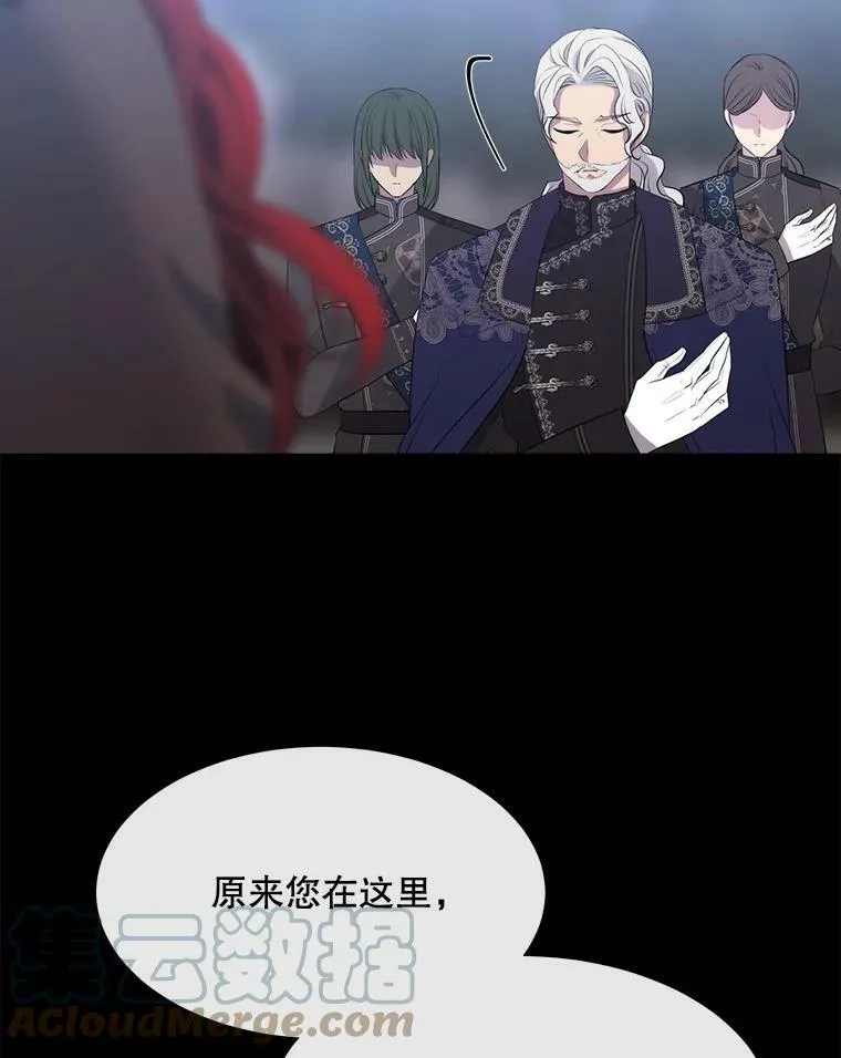 142.返回学院 第67页