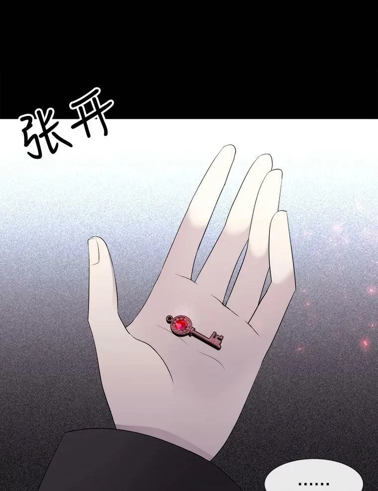 143.会议 第4页