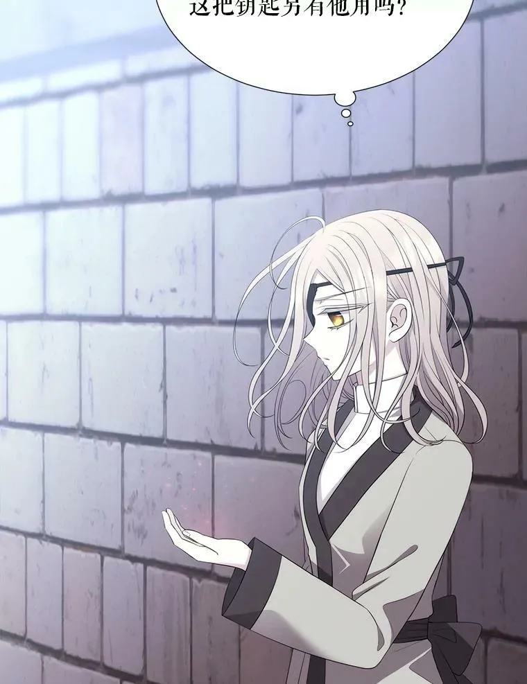 143.会议 第6页