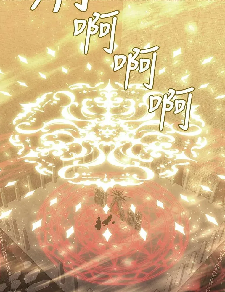 143.会议 第10页