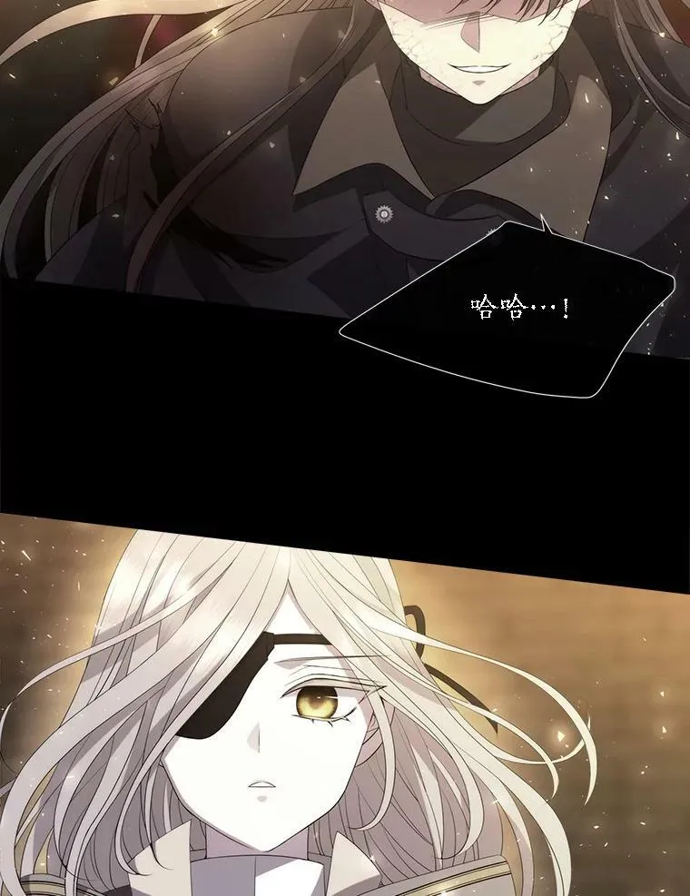 143.会议 第12页