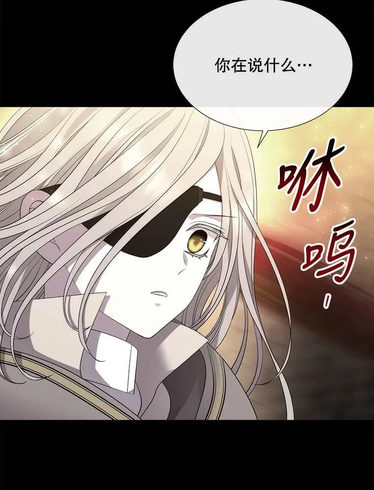 143.会议 第15页
