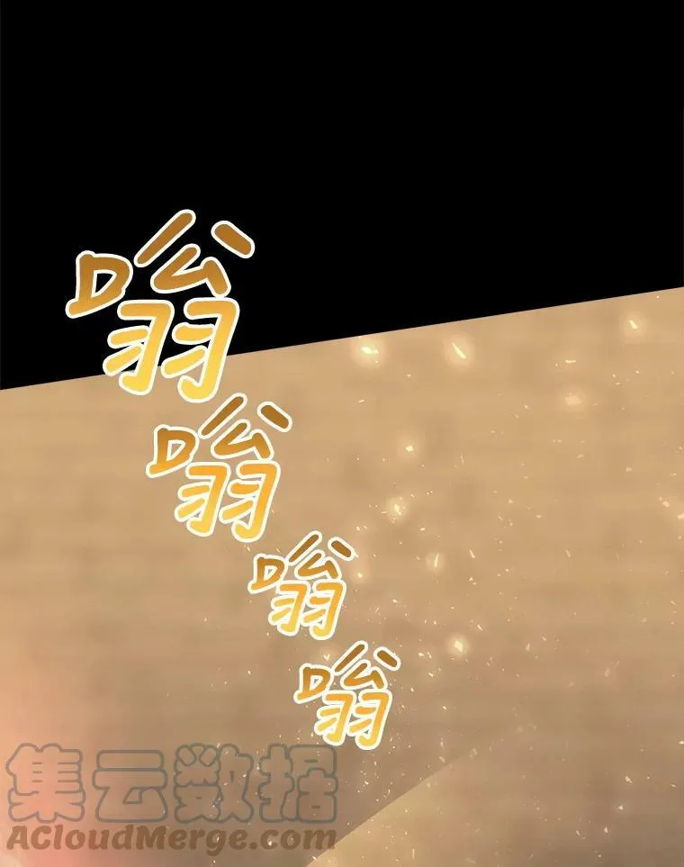 143.会议 第17页