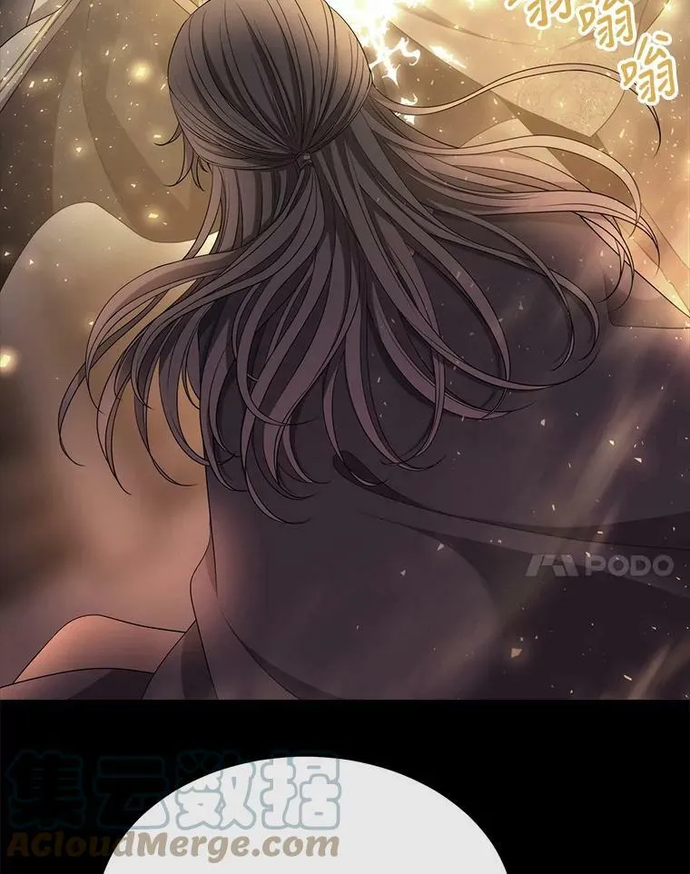 143.会议 第21页